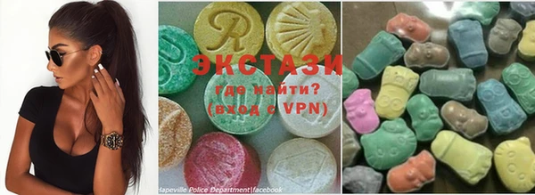 марки lsd Киреевск