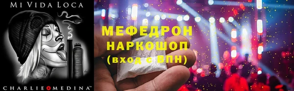 марки lsd Киреевск