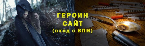 мяу мяу мука Кинешма