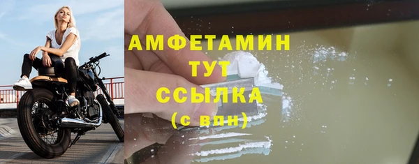 марихуана Киренск