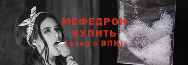 марихуана Киренск