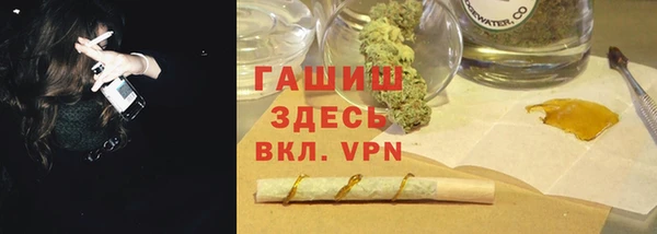 марихуана Киренск