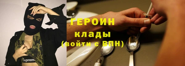 мяу мяу мука Кинешма