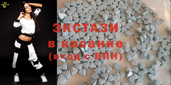 марихуана Киренск