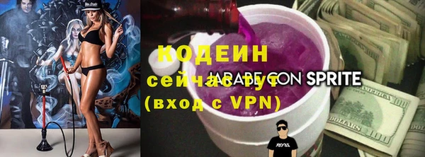 марки lsd Киреевск