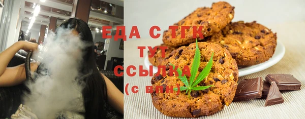 марихуана Киренск