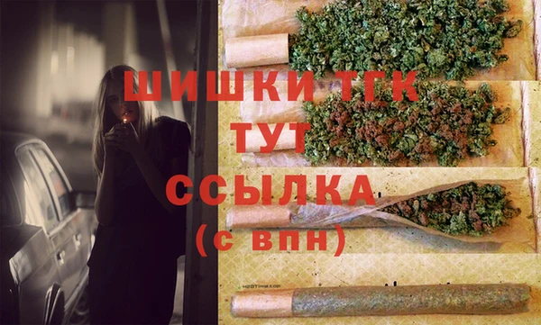 марки lsd Киреевск
