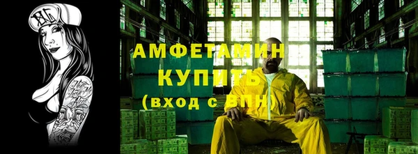 марки lsd Киреевск