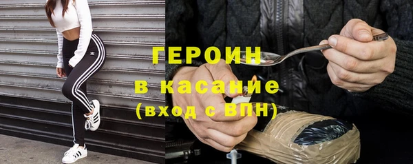 марихуана Киренск