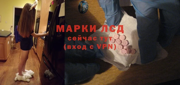 марихуана Киренск