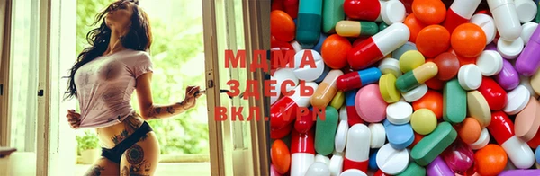 марихуана Киренск